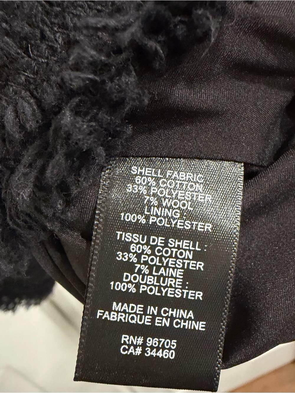 Rebecca Taylor $450‎ Black Sleeveless Tweed V-neck - Picture 8 of 8